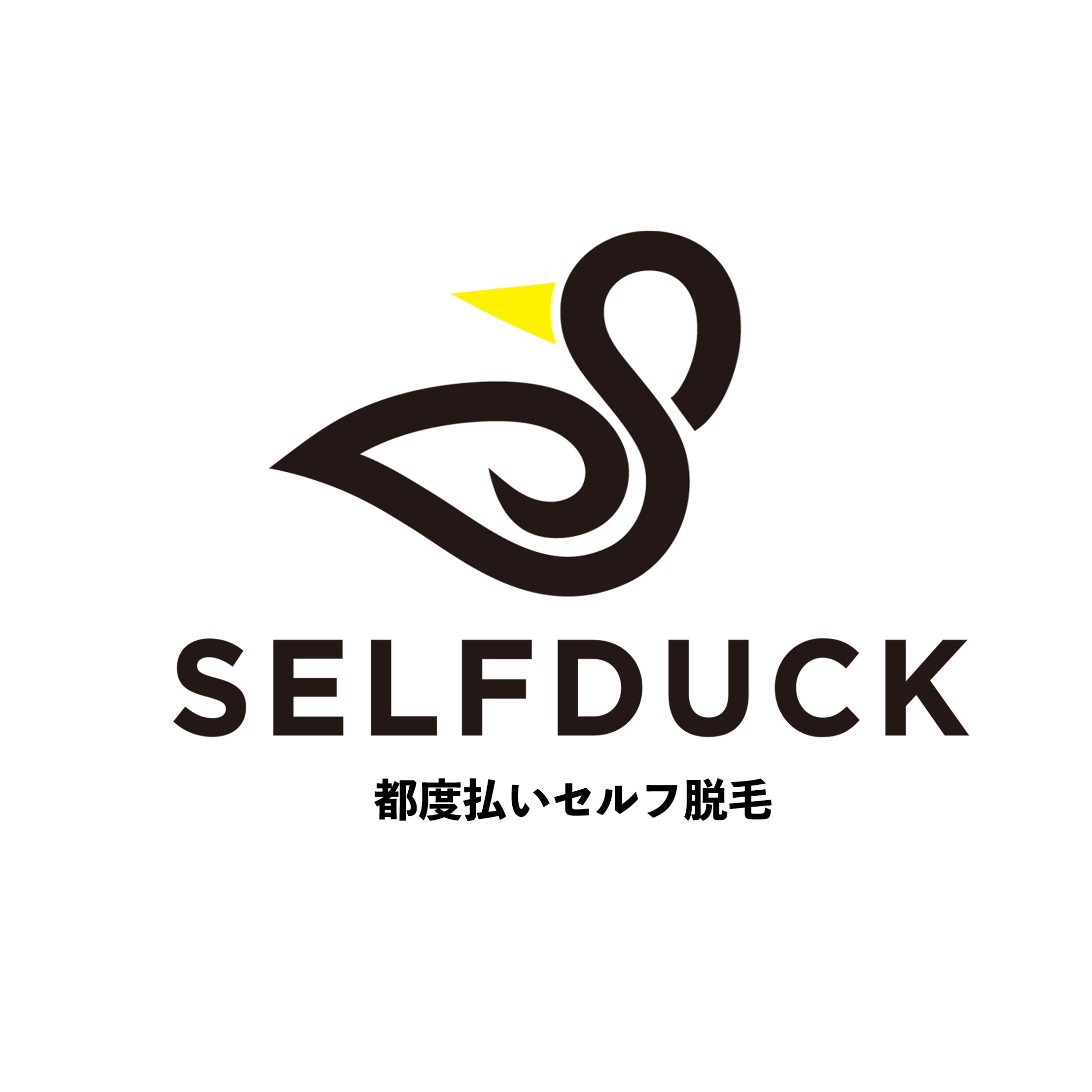 self_duck_